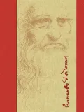 leonardo-500-fabio-scaletti