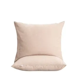 zestaw-dwoch-poszewek-gossy-bawelnianych-bezowych-2-70x80-cm-homla