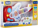 moja-pierwsza-gitara-interaktywna-90-melodii-marka-chicco