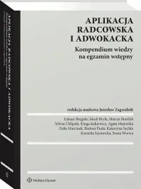 aplikacja-radcowska-i-adwokacka-kompendium-wiedzy-na-egzamin-wstepny-2025-jaroslaw-zagrodnik