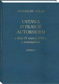 ustawa-o-prawie-autorskim-z-dnia-29-marca-1926-r-z-materialami