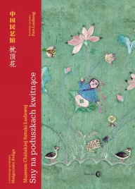 sny-na-poduszkach-kwitnace-muzeum-chinskiej-sztuki-ludowej-red-pan-lusheng