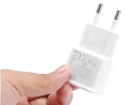 uniwersalna-ladowarka-sieciowa-usb-zasilacz-356