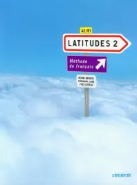 latitudes-2-podrecznik-a2-b1-cd-emmanuel-laine-regine-merieux-yves-loiseau