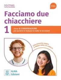 facciamo-due-chiacchiere-1-a1a2-carlo-guastalla-katia-dangelo