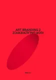 art-branding-2-igor-galazkiewicz-wydawnictwo-onepress