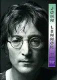 john-lennon-richard-buskin-tytul-john-lennon