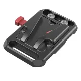 plyta-akumulatora-smallrig-mini-v-mount-2987