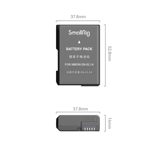 smallrig-4069-akumulator-en-el14-rodzaj-zamiennik