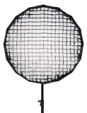 softbox-paraboliczny-newell-85-cm-kod-producenta-n-mod-para-85