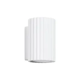 kinkiet-karbon-10-bialy-minimalistyczny-lampa-swieci-gora-dol