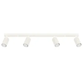 plafon-karbon-4l-bezowy-minimalistyczny-lampa-ruchomy-klosz-do-oswietlenia