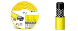 waz-zbrojony-do-urzadzen-zraszajacych-5-8-ext-25mb