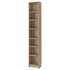 ikea-billy-regal-z-nadstawka-40x28x237-cm-imit-debu