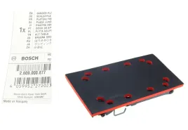 bosch-plyta-szlifierska-do-szlifierki-pss-250-ae