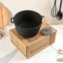 kociol-zeliwny-maysternya-5l