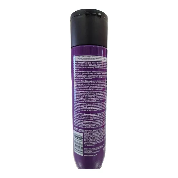 matrix-color-obsessed-szampon-300ml-stan-nowy