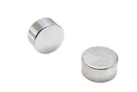 magnes-neodymowy-walcowy-mw-25x12-n38-5-szt