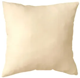 poduszka-jasiek-35x35cm-wklad-antyalergiczna-mikrofibra-kulka-silikonowa