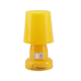 lampka-nocna-do-gniazdka-zolta-z-wlacznikiem-ml-1-rum-lux