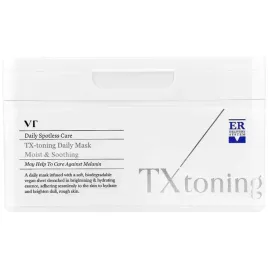 vt-cosmetics-tx-toning-daily-mask-30-szt-rozjasniajace-maski-w-plachcie