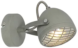 kinkiet-o-ruchomym-kloszu-50w-gu10-pent-candellux