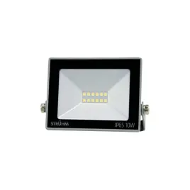 energooszczedny-naswietlacz-ledowy-o-mocy-10w-ip65-4500k-03770-kroma-struhm