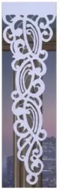 firana-panel-ekranowy-zakard-110-x-30-cm
