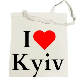 torba-na-zakupy-i-love-kyiv-kocham-kijow-ukraina