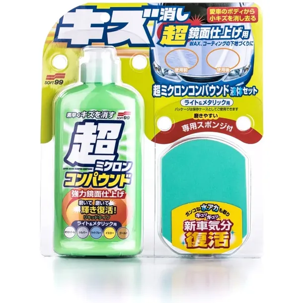 soft99-micro-liquid-compound-light-cleaner-do-lakieru-250ml-stan-nowy