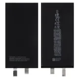 bateria-ogniwo-akumulator-do-apple-iphone-14-plus-bez-bms-stan-nowy
