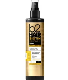 b2hair-biotin-repair-spray-do-wlosow-matowych-i-zniszczonych-250-ml