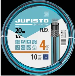 jufisto-waz-ogrodowy-1-2-25m-4-warstwowy-mocny-waz-podlewanie-ogrod