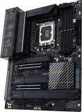 asus-proart-z690-creator-wifi-producent-asus