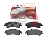 cadillac-deville-46-v8-2000-2005-klocki-hamulcowe-tyl