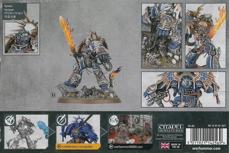 warhammer-40000-roboute-guilliman-games-workshop