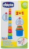 wieza-2w1-marka-chicco
