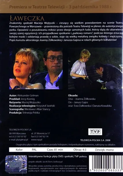laweczka-dvd-jezyk-lektora-polski