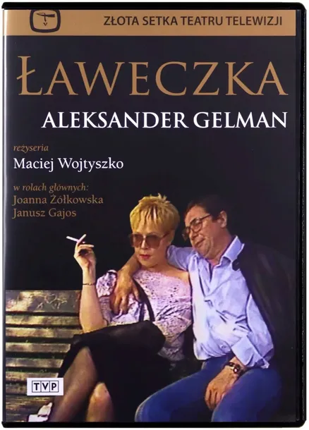 laweczka-dvd-rodzaj-wydania-wydanie-pelne-stan-nowy