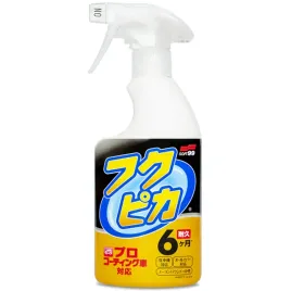 soft99-fukupika-spray-advance-strong-type-quick-detailer-400ml