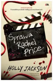 sprawa-rachel-price-holly-jackson