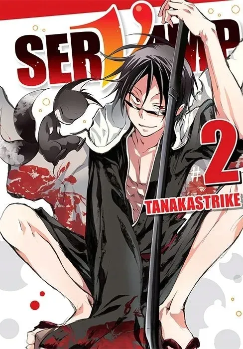 servamp-tom-2