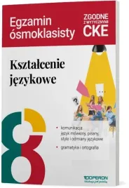 ksztalcenie-jezykowe-na-egzaminie-osmoklasisty-praca-zbiorowa