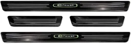 volkswagen-vw-id-5-2022-nakladki-listwy-progowe