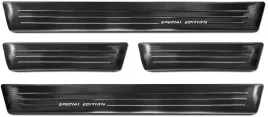 renault-arkana-2020-nakladki-listwy-progowe-progi