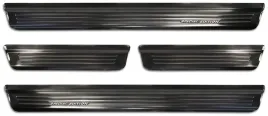 nissan-qashqai-iii-2021-nakladki-listwy-progowe