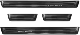 skoda-fabia-iv-hatchback-2021-nakladki-progowe