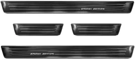 opel-mokka-ii-b-2020-nakladki-listwy-progowe