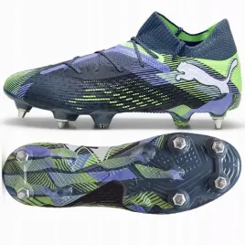 buty-puma-future-7-ultimate-mxsg-107918-03-szary-42