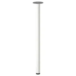 ikea-adils-noga-regulowana-biala-stol-biurko-1szt